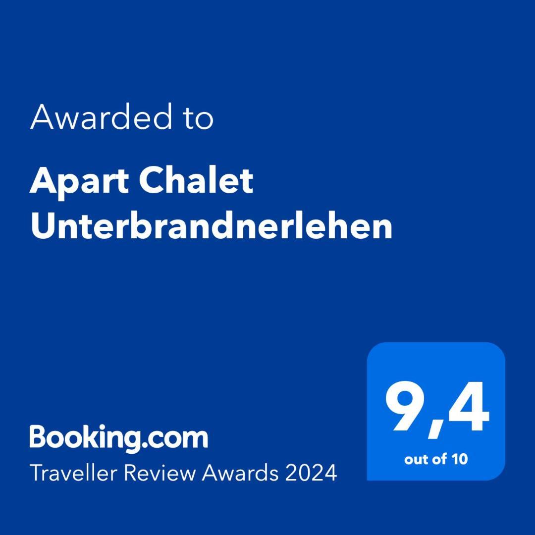 Apart Chalet Unterbrandnerlehen Schönau am Königssee Εξωτερικό φωτογραφία